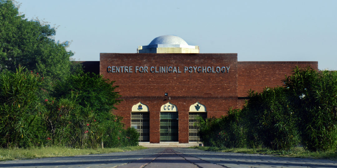 PSYCHOLOGY DEPARTMENT PUNJAB UNIVERSITY  LAHORE